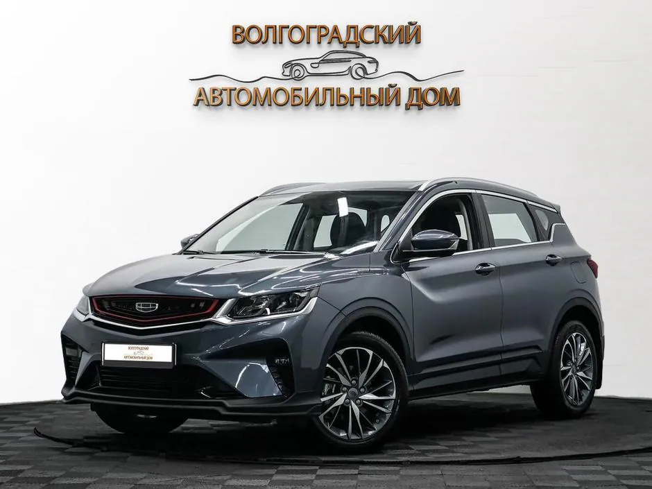 Geely Coolray, 2020