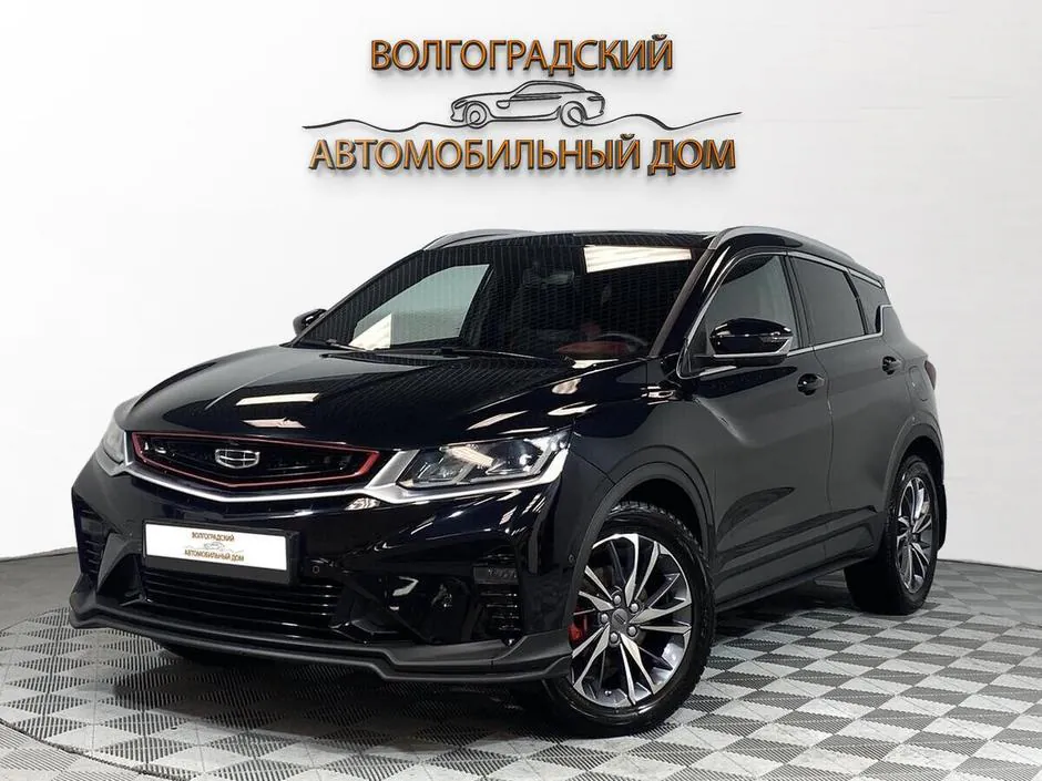 Geely Coolray, 2021