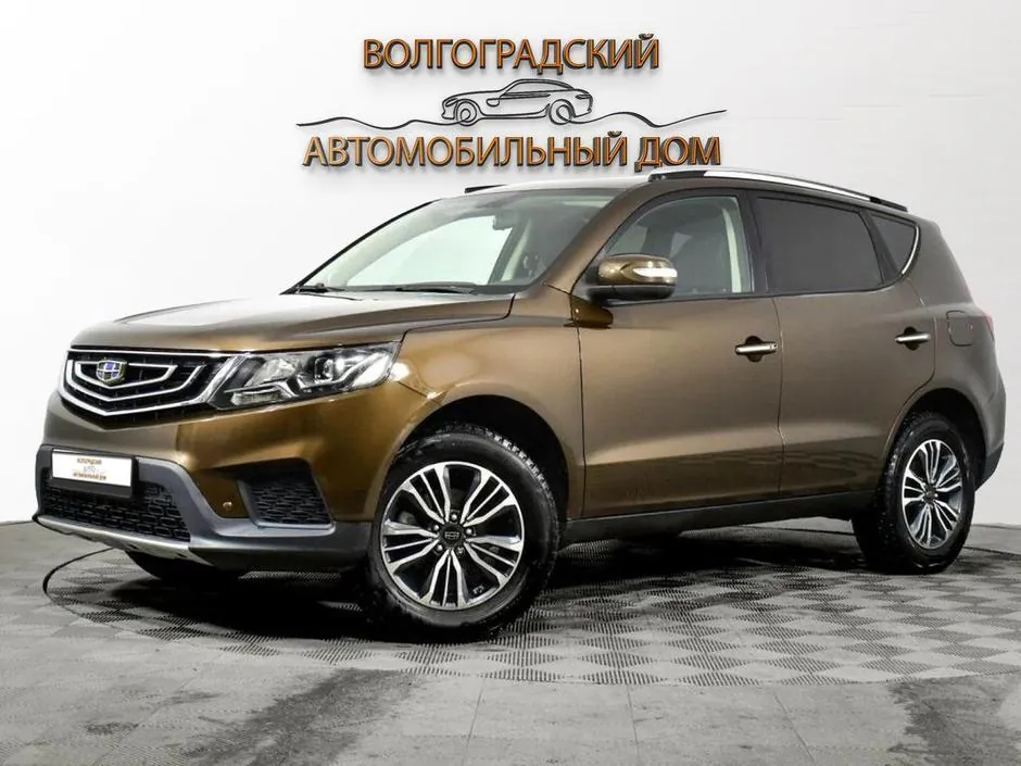 Geely Emgrand X7, 2019