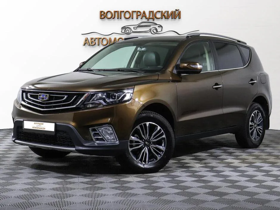 Geely Emgrand X7, 2020