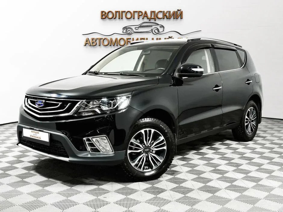 Geely Emgrand X7, 2020