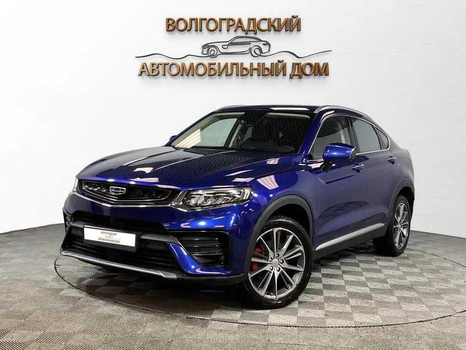 Geely Tugella, 2020