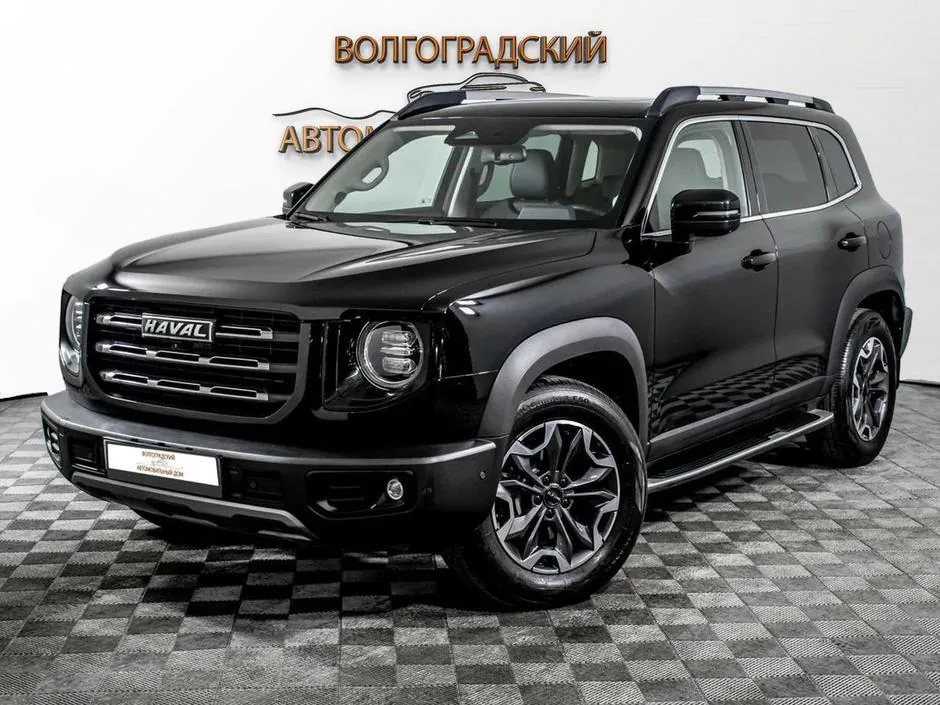 Haval Dargo, 2023