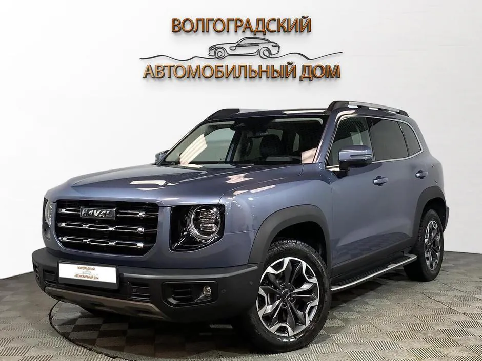 Haval Dargo, 2023