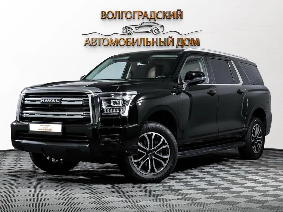 Haval H5, 2023