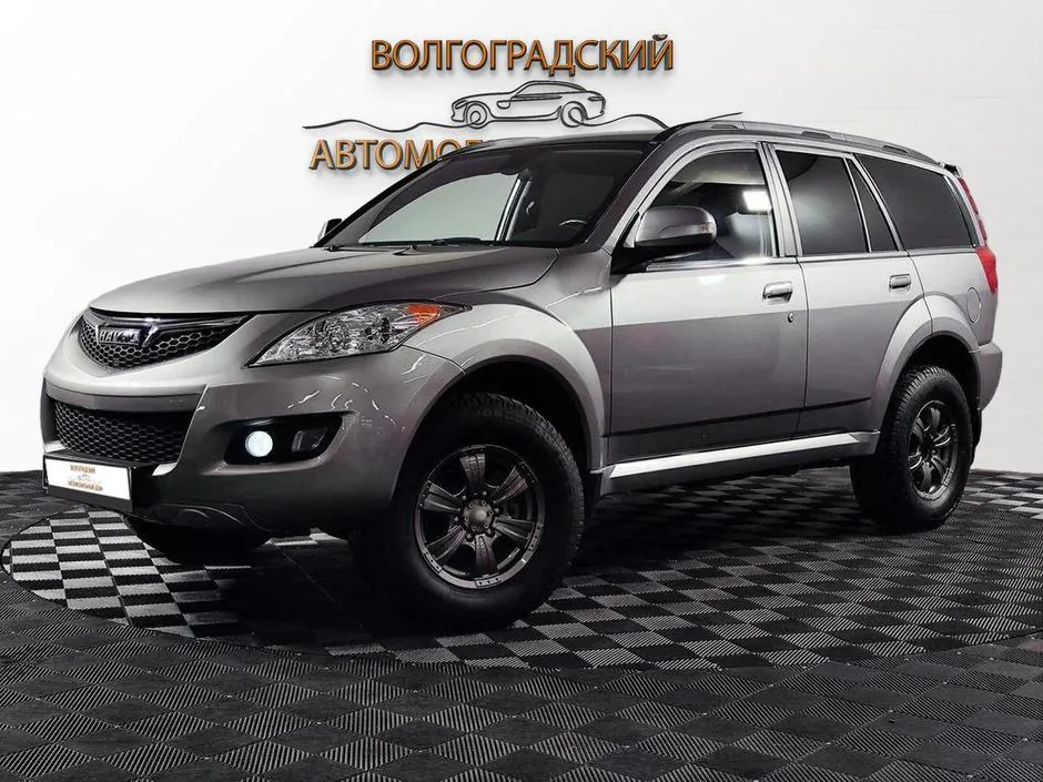 Haval H5, 2020