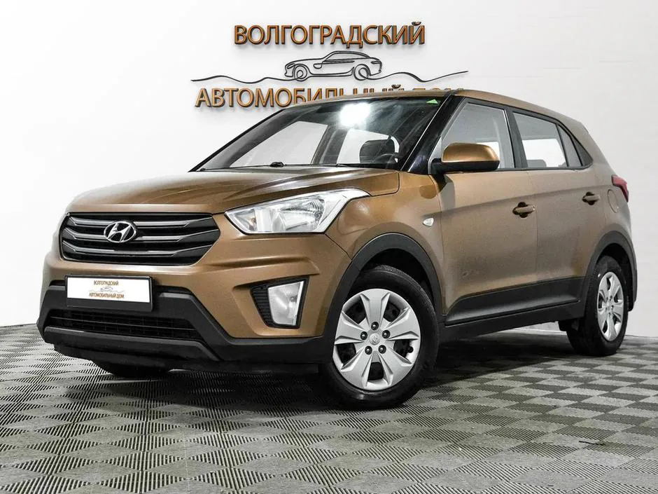 Hyundai Creta, 2017