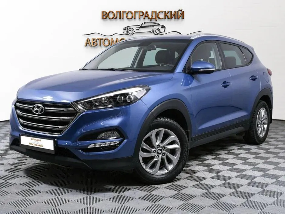 Hyundai Tucson, 2015