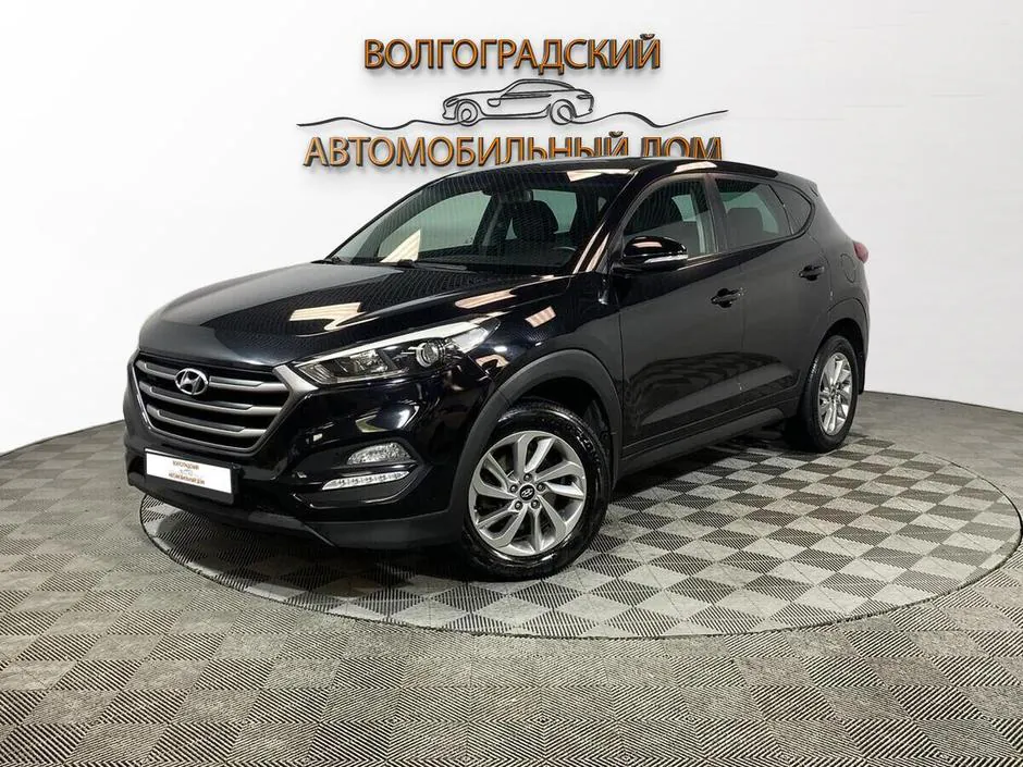 Hyundai Tucson, 2016