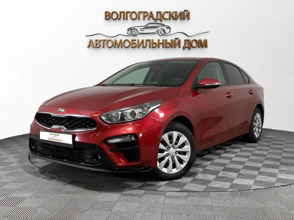 Kia Cerato, 2020