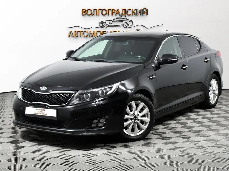 Kia Optima, 2014