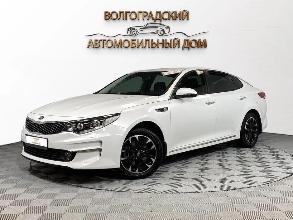 Kia Optima, 2017