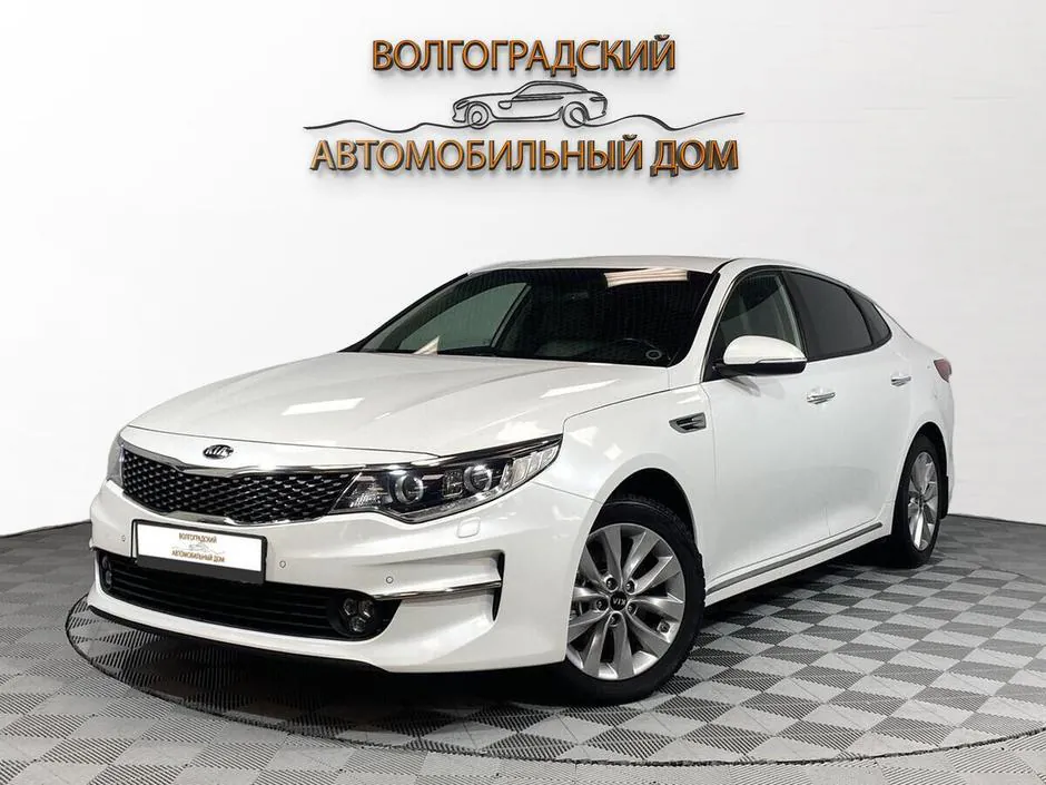 Kia Optima, 2017