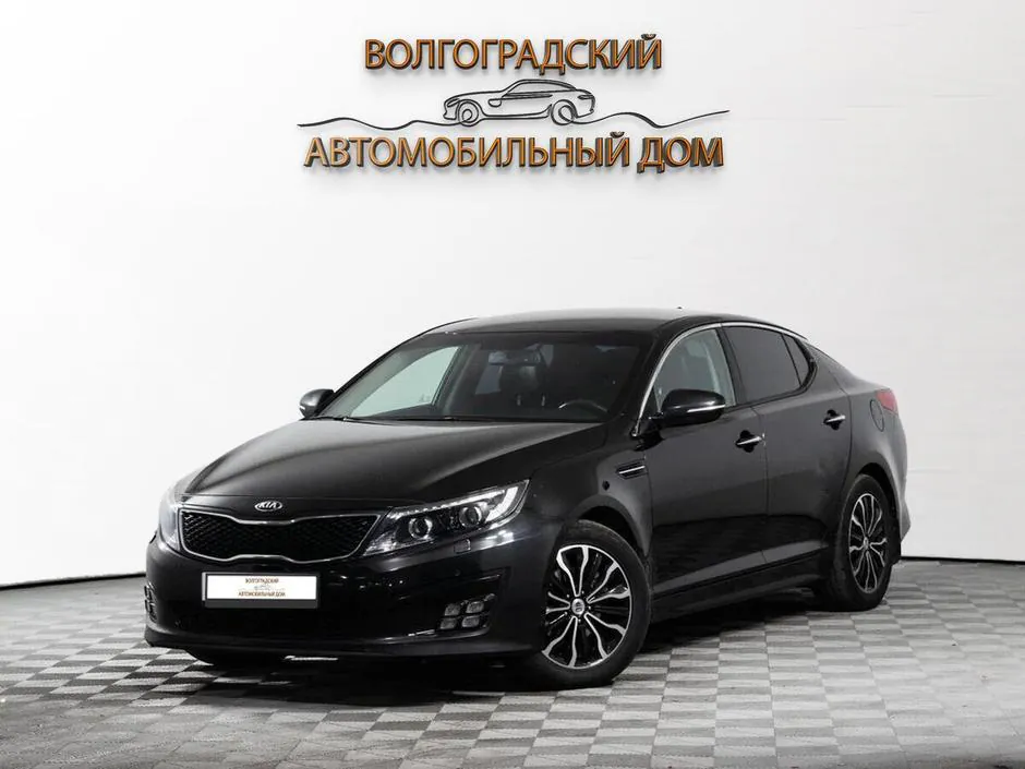 Kia Optima, 2015