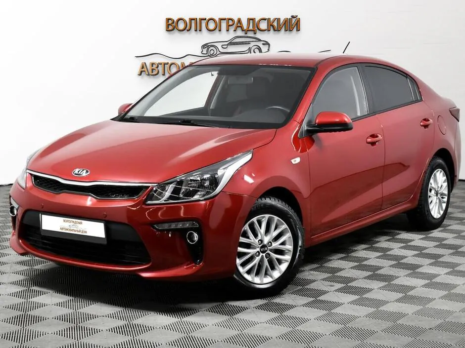 Kia Rio, 2019