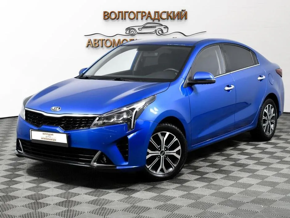 Kia Rio, 2020