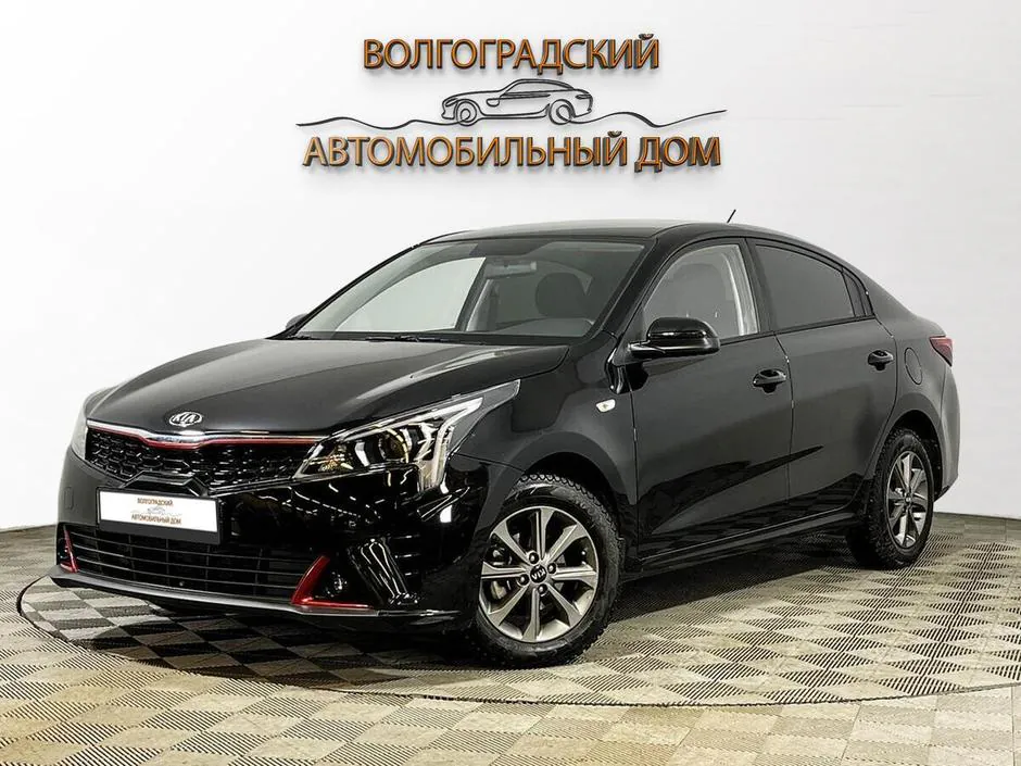 Kia Rio, 2020