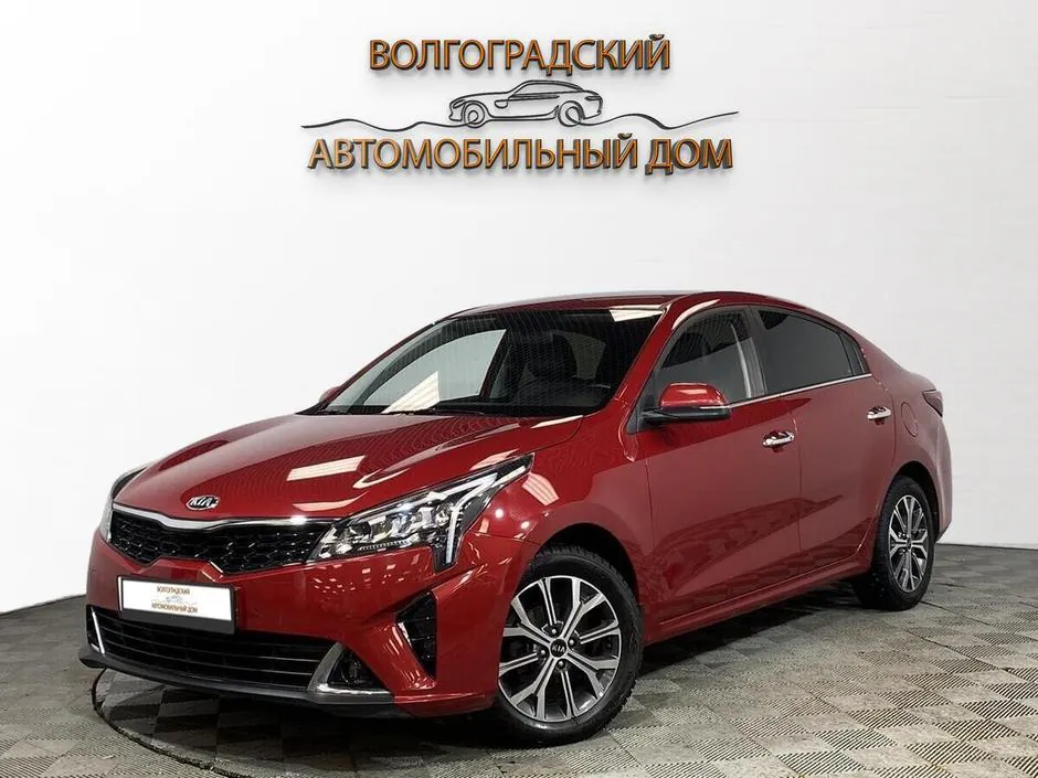 Kia Rio, 2020