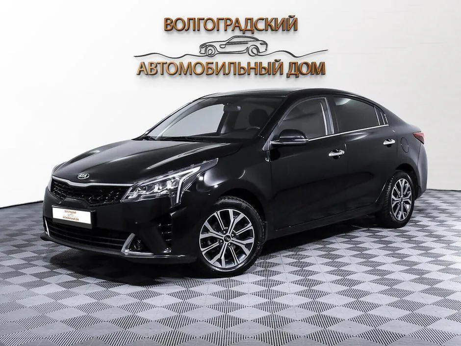 Kia Rio, 2020