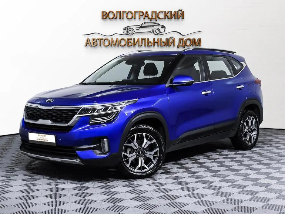 Kia Seltos, 2023