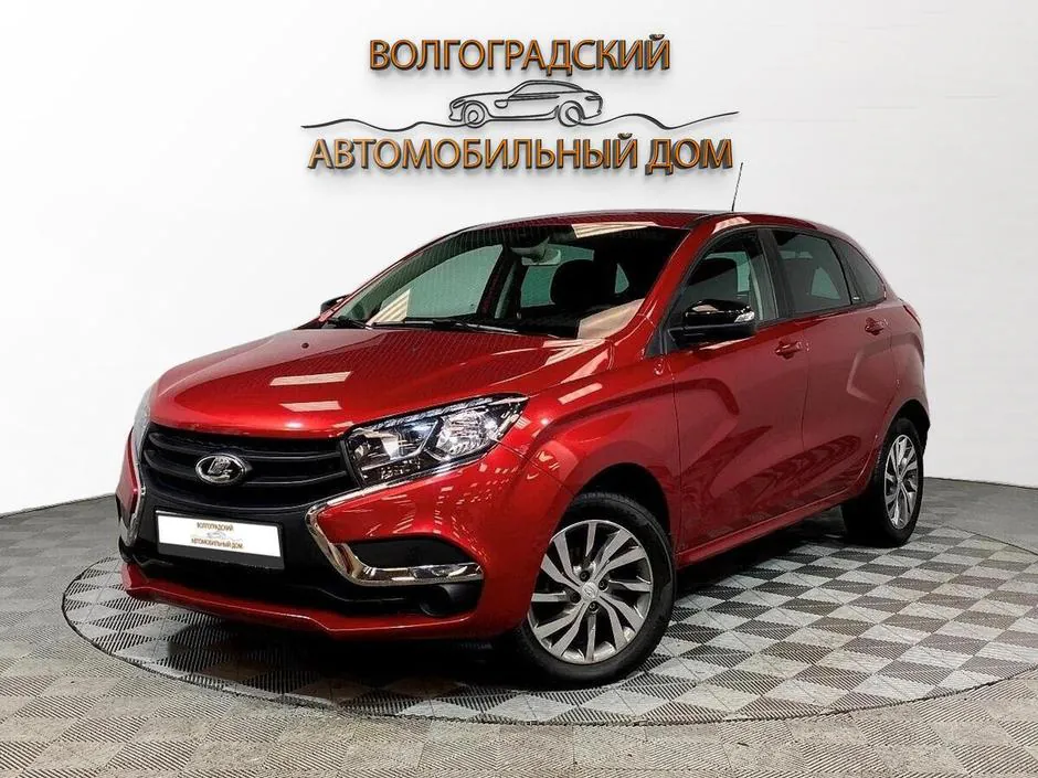 Lada (ВАЗ) XRAY, 2020