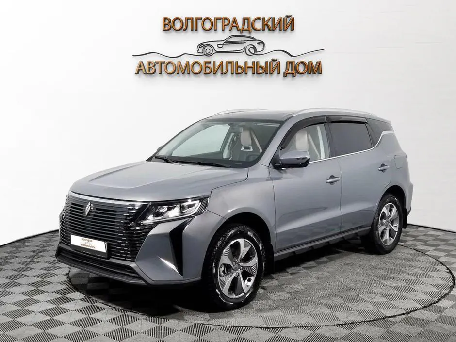 Livan X6 Pro, 2024