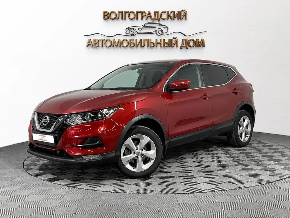 Nissan Qashqai, 2020
