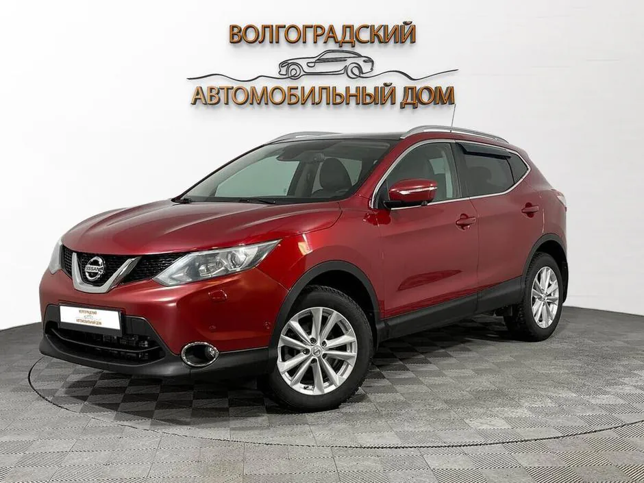 Nissan Qashqai, 2014