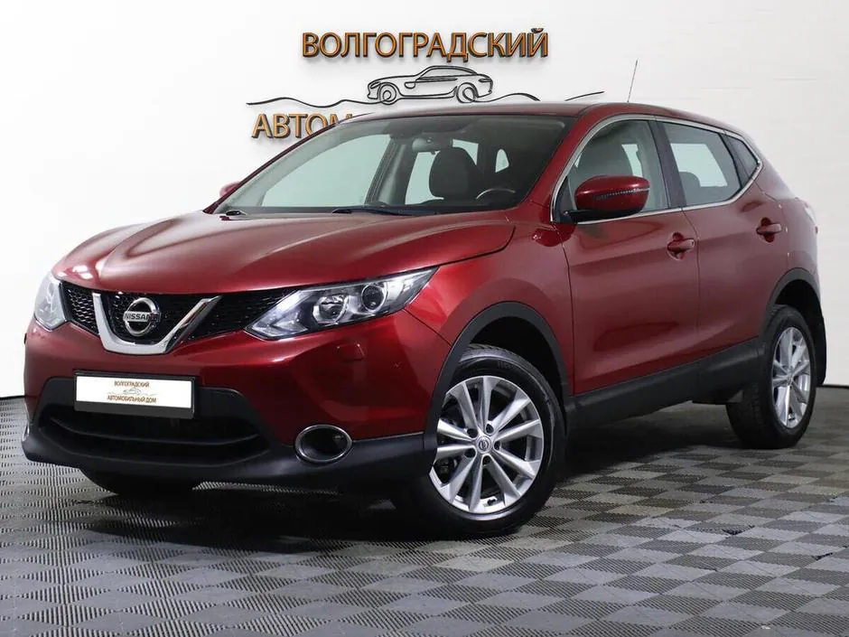 Nissan Qashqai, 2015