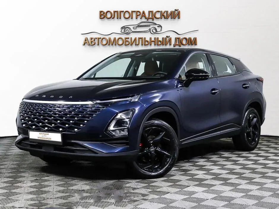Omoda C5, 2023