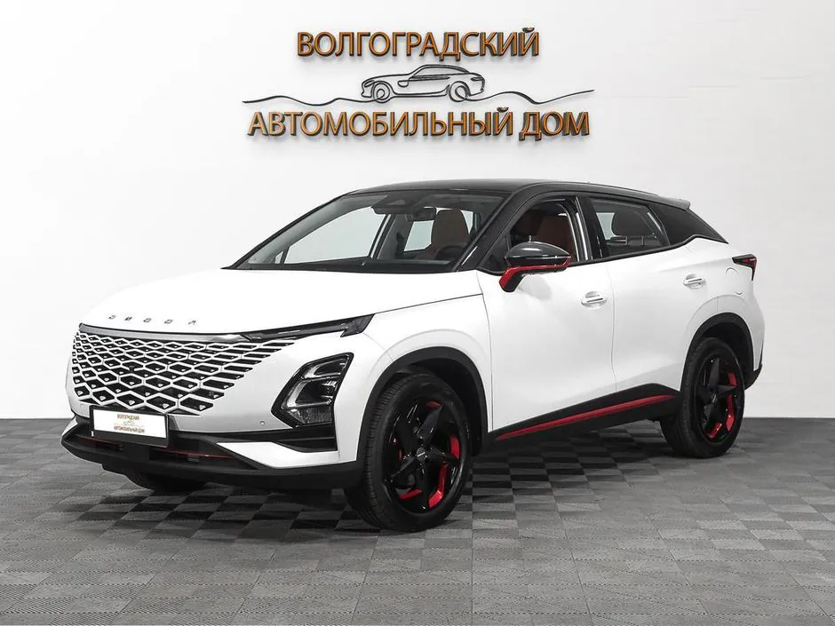 Omoda C5, 2024