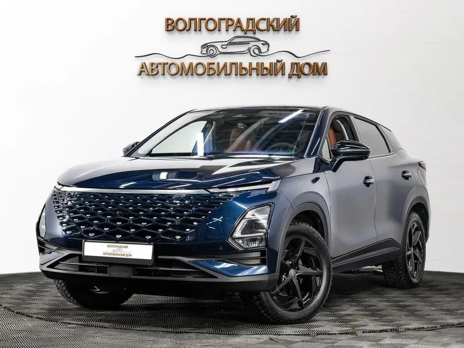 Omoda C5, 2024