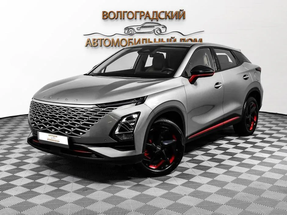 Omoda C5, 2023