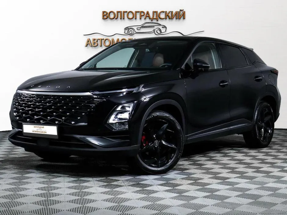 Omoda C5, 2023