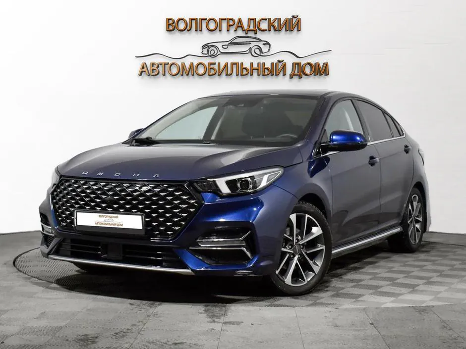 Omoda S5, 2023