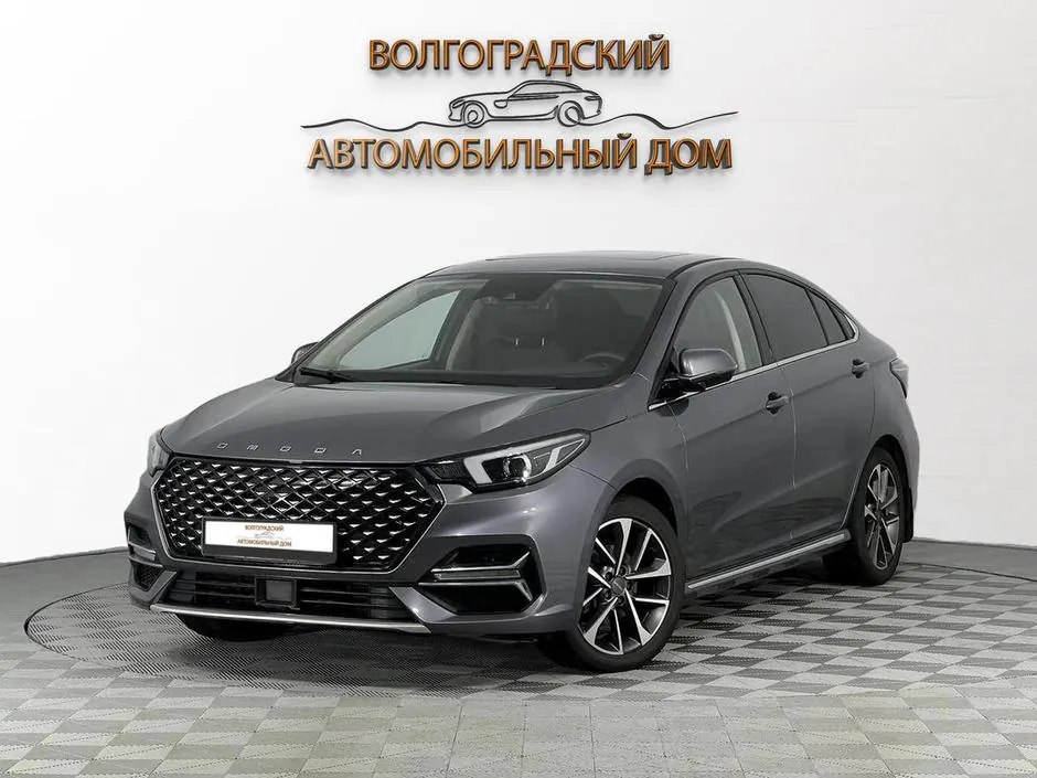 Omoda S5, 2023