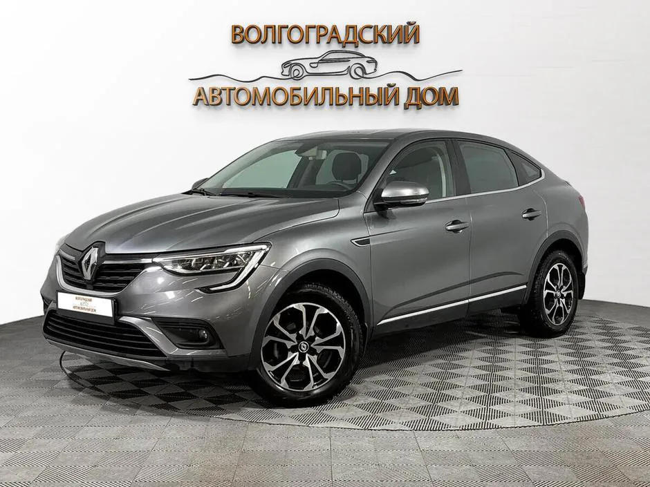 Renault Arkana, 2020