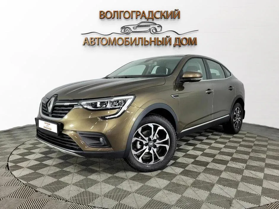 Renault Arkana, 2020