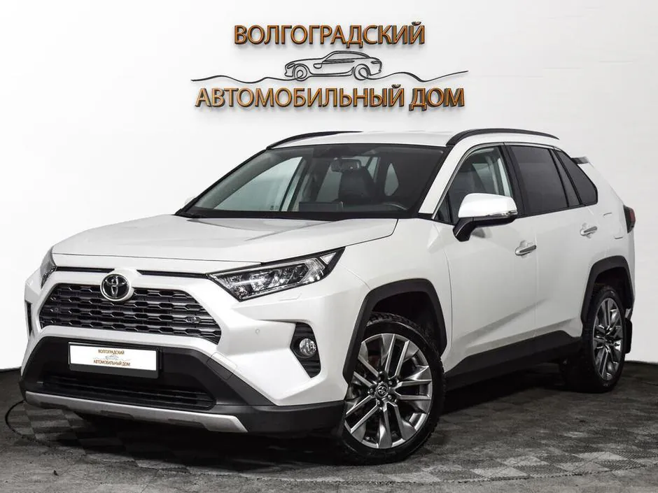 Toyota RAV4, 2020