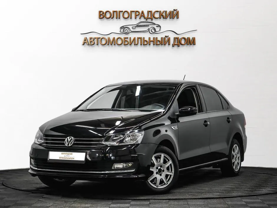 Volkswagen Polo, 2017