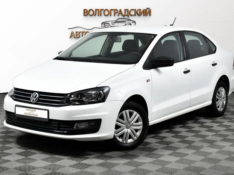 Volkswagen Polo, 2020