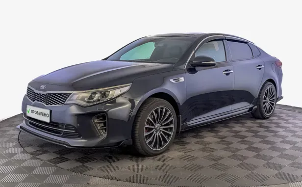 Kia Optima, 2017