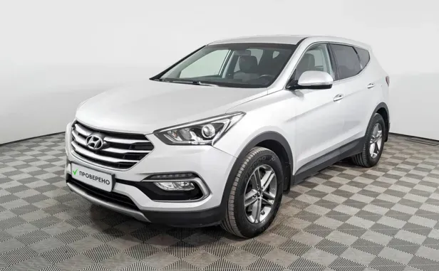 Hyundai Santa Fe, 2017