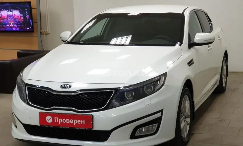 Kia Optima, 2015