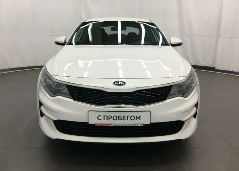 Kia Optima, 2017